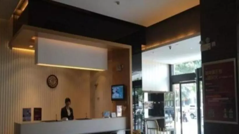 هتل Jinjiang Inn Danjiangkou Station Road