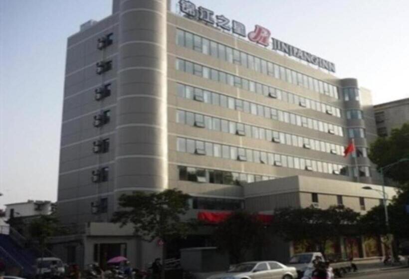Hotel Jinjiang Inn Danjiangkou Station Road