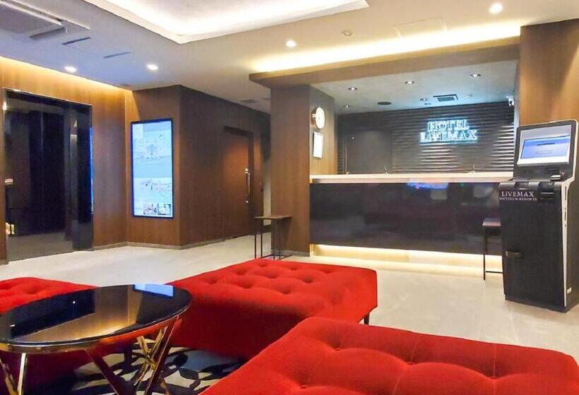 Hôtel Livemax Tachikawa Ekimae