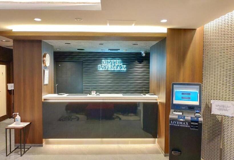 Hôtel Livemax Tachikawa Ekimae