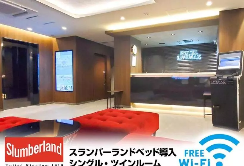 Hotelli Livemax Tachikawa Ekimae