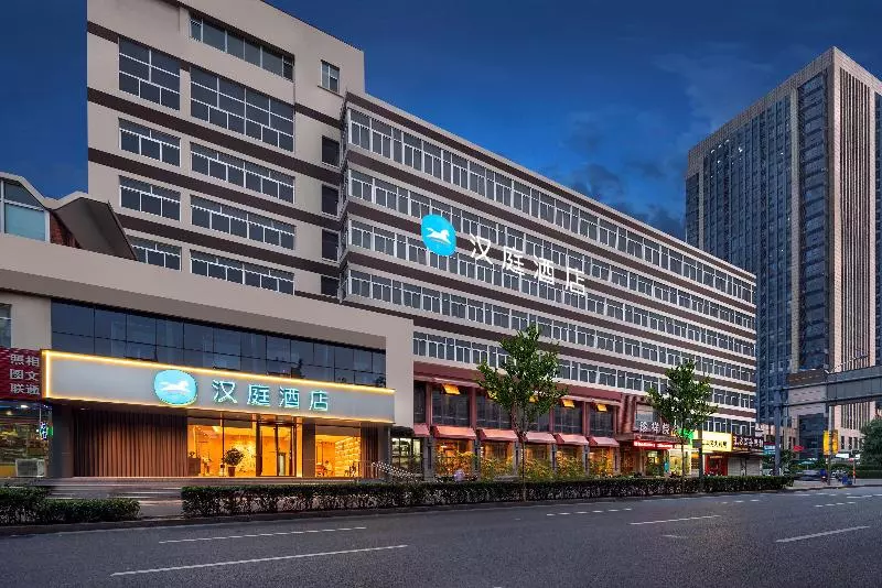 هتل Hanting Jinan Bus Station West Branch