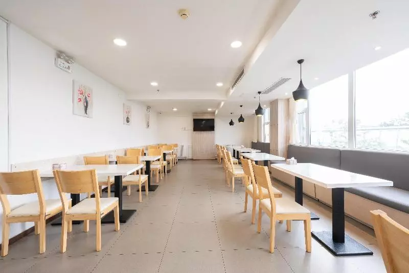 هتل Hanting Jinan Bus Station West Branch