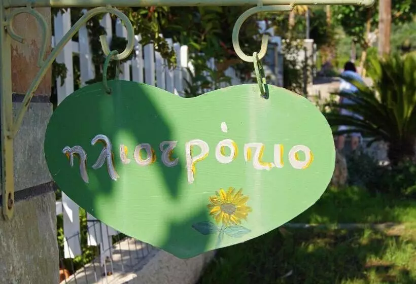 ホテル Iliotropio Studios