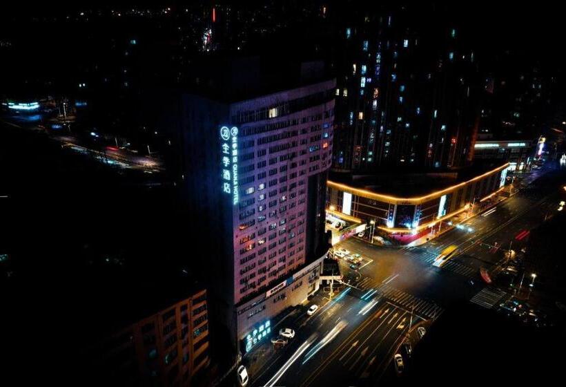 Ji Hotel Harbin Zhongyang Da Street Suofeiya