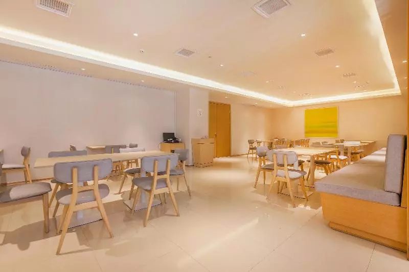 Ji Hotel Wuhan Hankou Railway Station Square