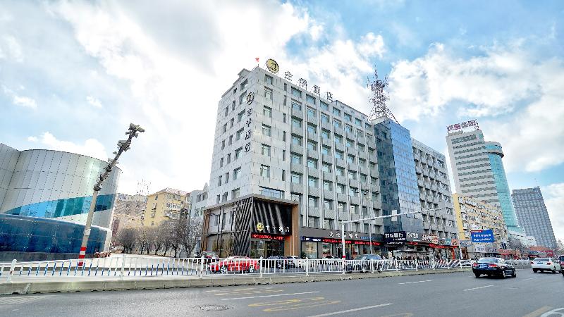 Ji Hotel Yantai Binhai Square