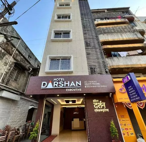 Hôtel Darshan Executive