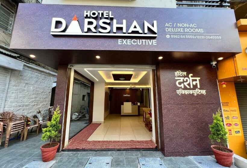 Hotel Darshan Executive