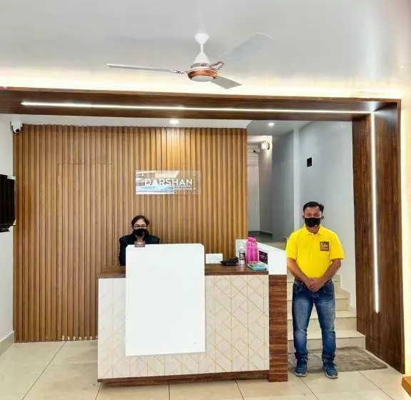 Hôtel Darshan Executive