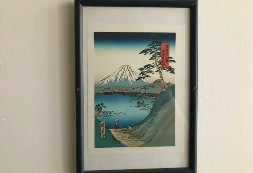 ベッドアンドブレックファースト Chambre Japonaise