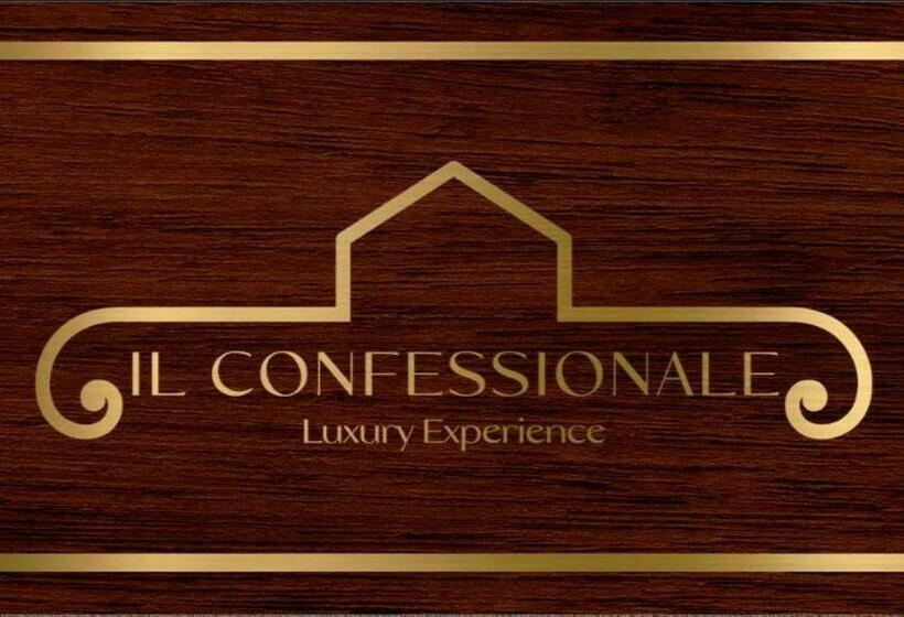 펜션 Il Confessionale