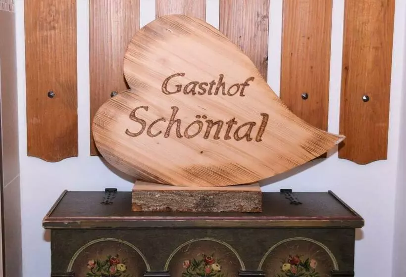 ペンション Gasthof Schöntal