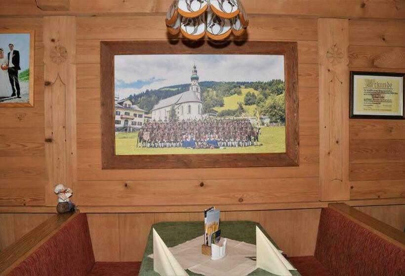 펜션 Gasthof Schöntal