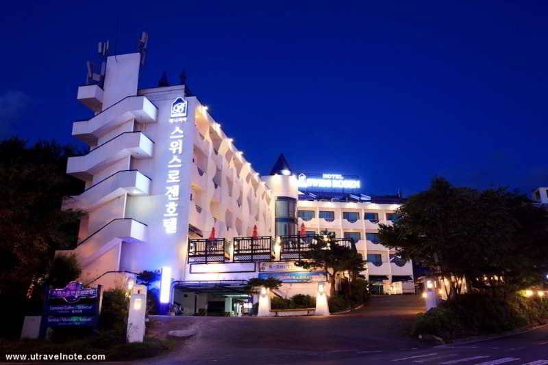 Hotel Benikea Swiss Rosen