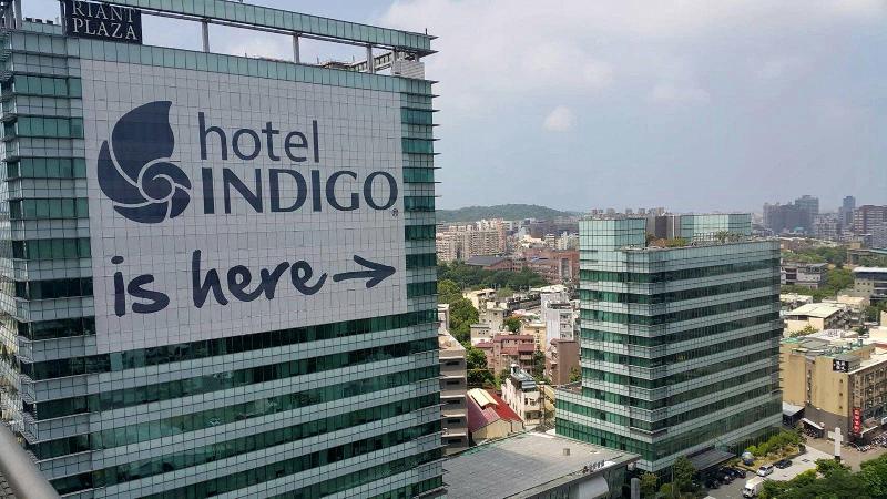 Hotel Episode Hsinchu Jdv By Hyatt