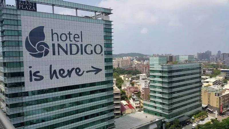 هتل Episode Hsinchu Jdv By Hyatt