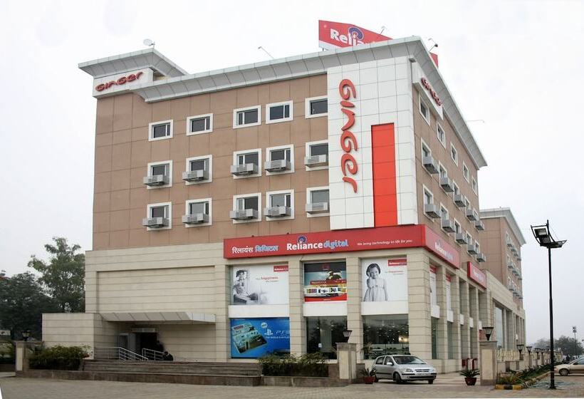 فندق Ginger  Faridabad