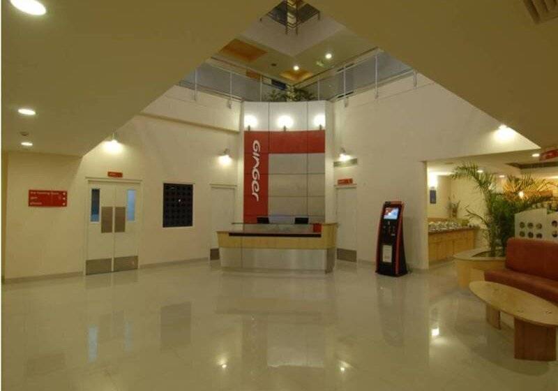 فندق Ginger  Faridabad