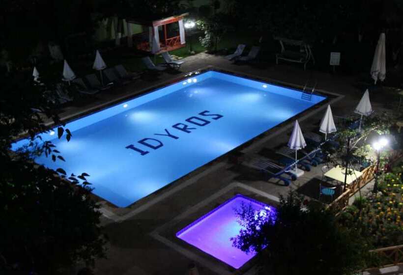 فندق Idyros