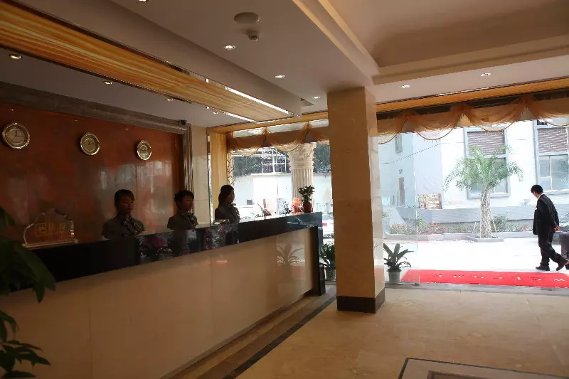 هتل Guangzhou Jin Shun