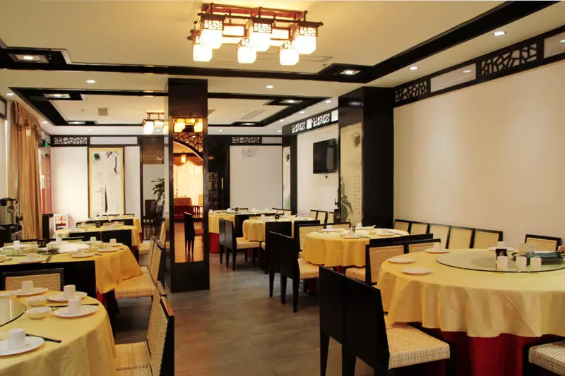 هتل Guangzhou Jin Shun
