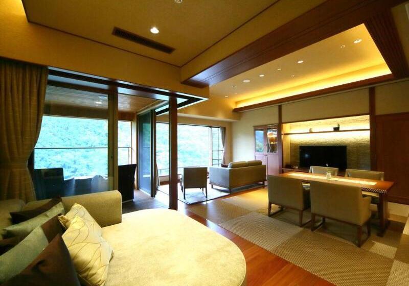 酒店 Ryokan Otani Sanso