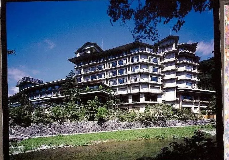 Hotel Ryokan Otani Sanso