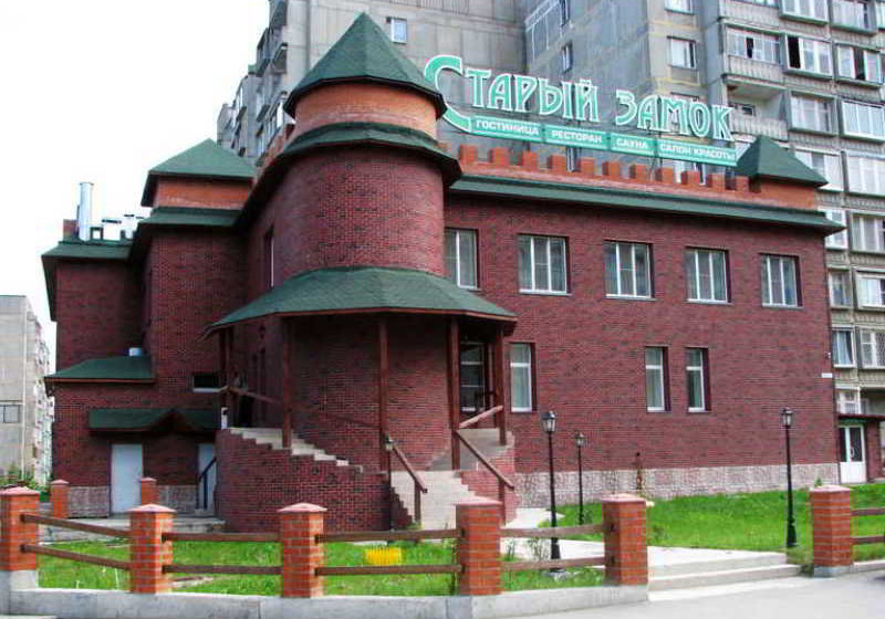 ホテル Stary  Zamok