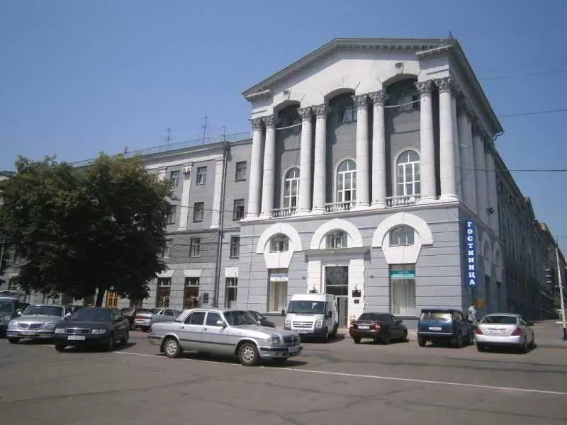 Отель Tsentralnaya