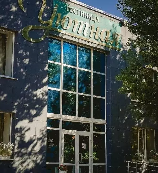 호텔 Uyutnaya