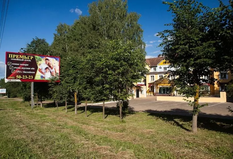 Premier Hotel Kostroma