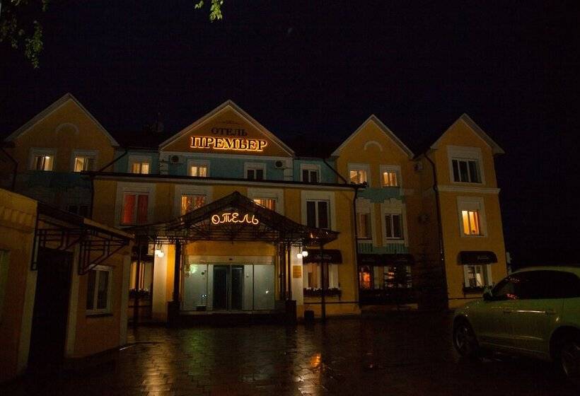 Premier Hotel Kostroma