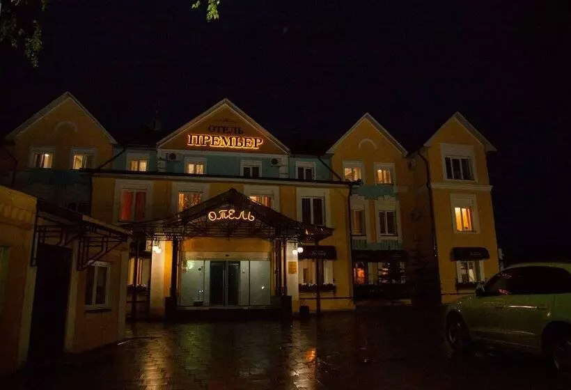 Premier Hotel Kostroma