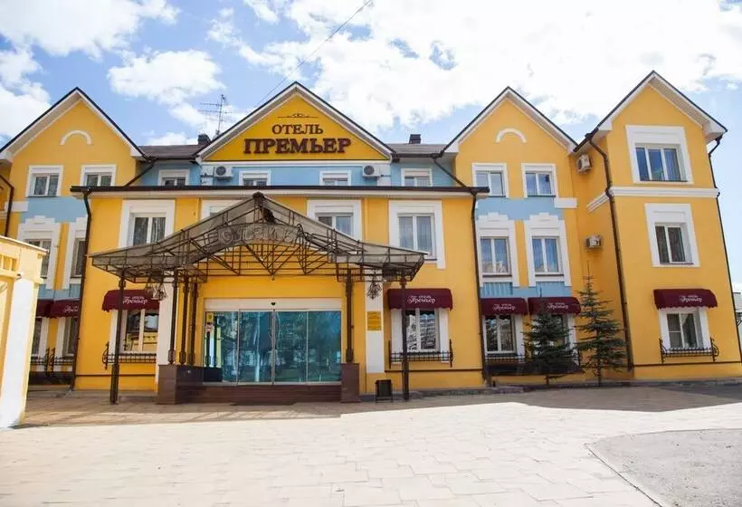 Premier Hotel Kostroma