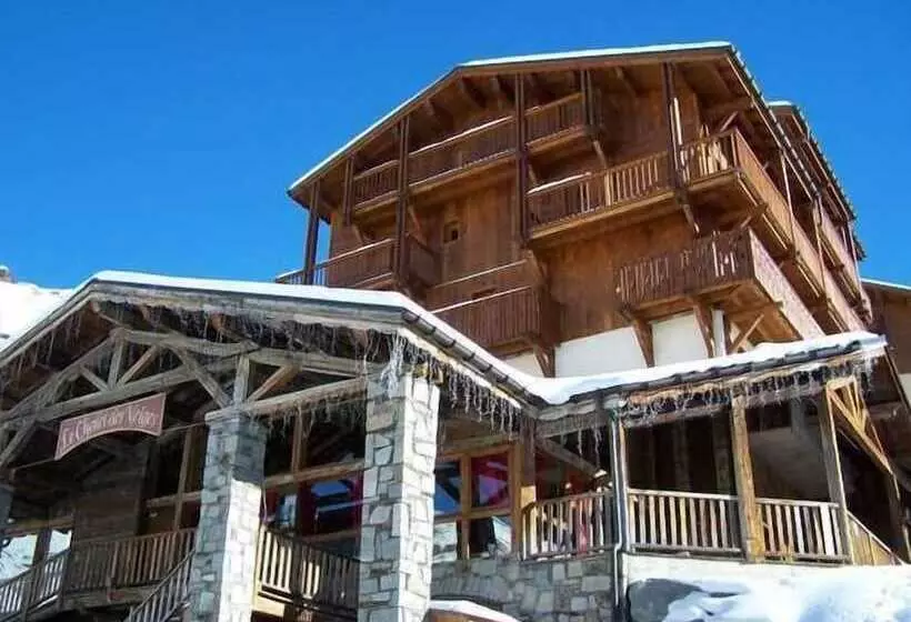 اقامتگاه Chalet Des Neiges Hermine