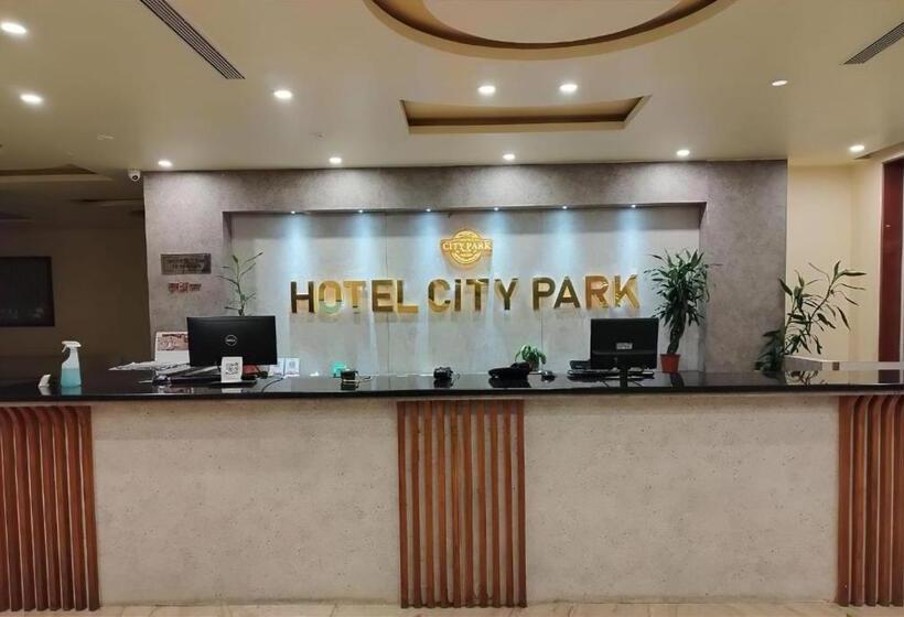 هتل City Park