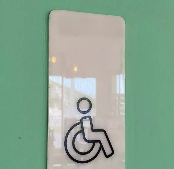 ホテル Vista La Floresta