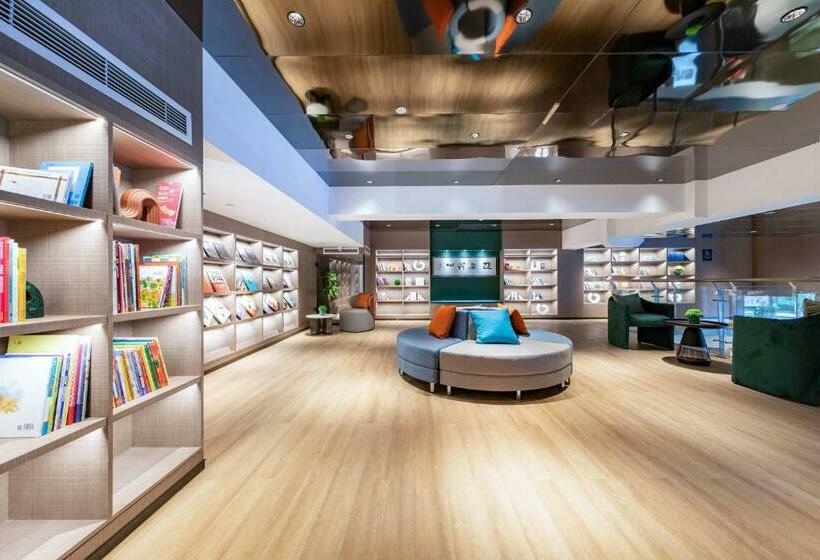 호텔 Atour  Ji‘nan Quancheng Square Kuanhou Lane