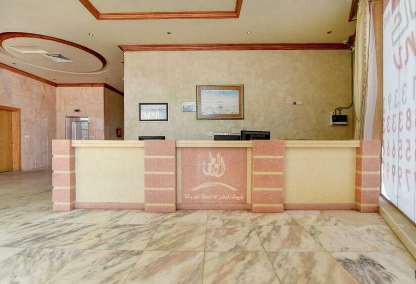 Hôtel Oyo 333 Dheyof Al Wattan For Suites