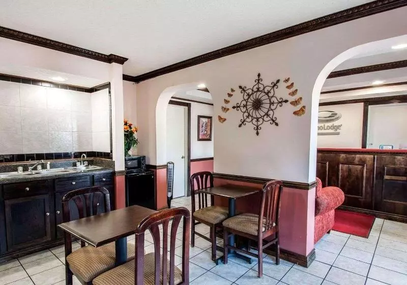 ホテル Econo Lodge Andalusia