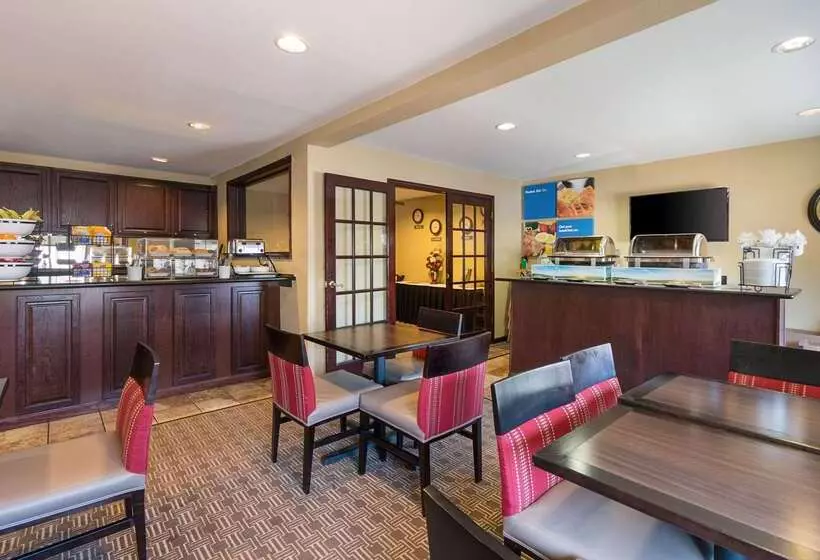 酒店 Quality Inn Parkersburg Northvienna