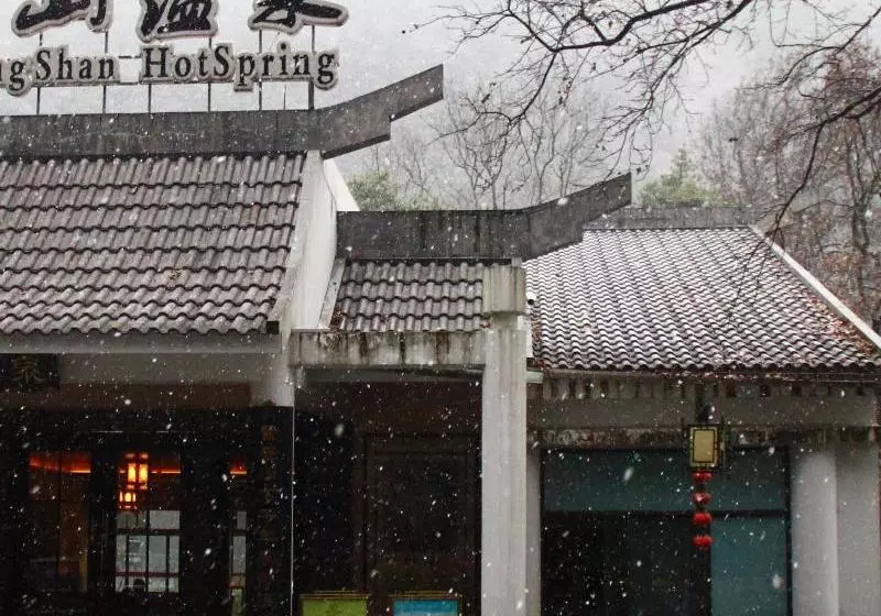 ホテル Best Western Huangshan Resort & Spa