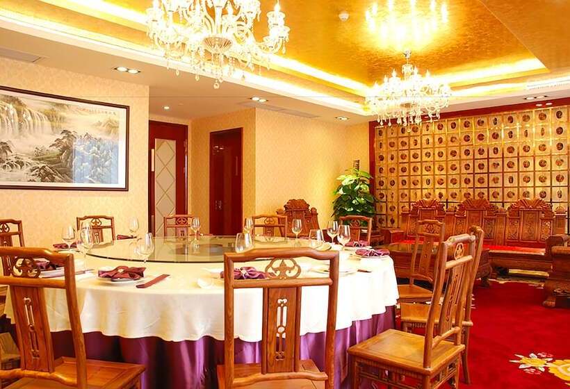 酒店 Guangzhou River Rhythm