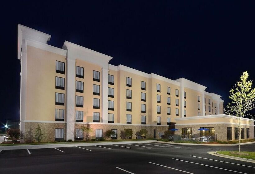 هتل Hampton Inn & Suites Lynchburg