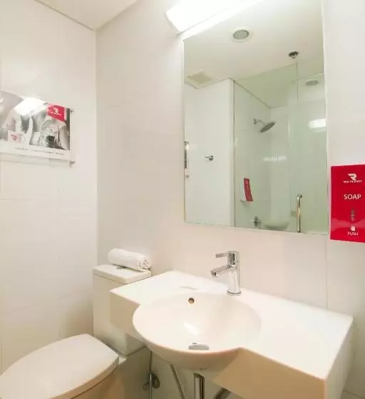 ホテル Red Planet Cebu