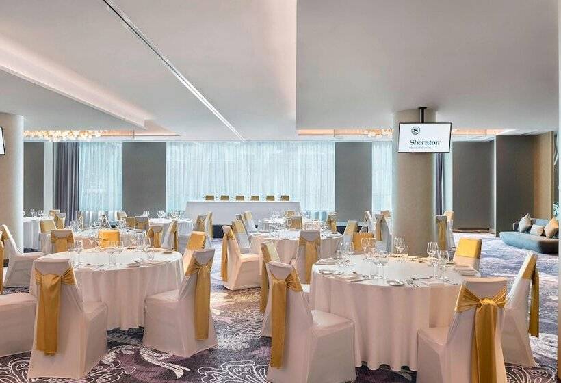 Отель Sheraton Melbourne