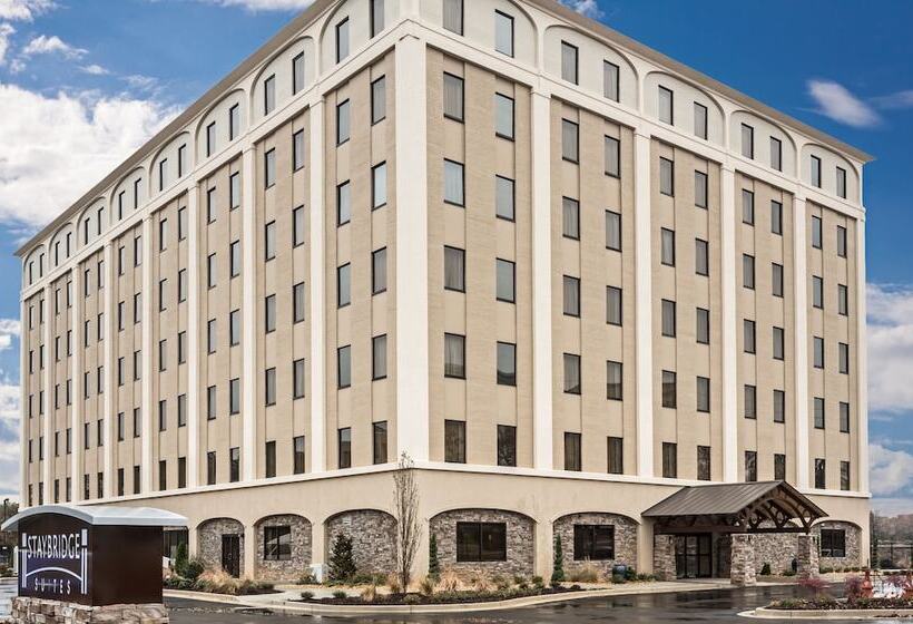 فندق Staybridge Suites Atlanta Airport