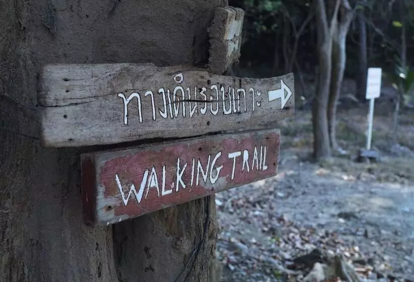 리조트 Koh Munnork Private Island