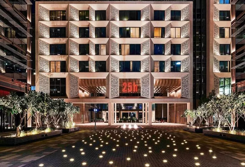 25hours Hotel Dubai One Central